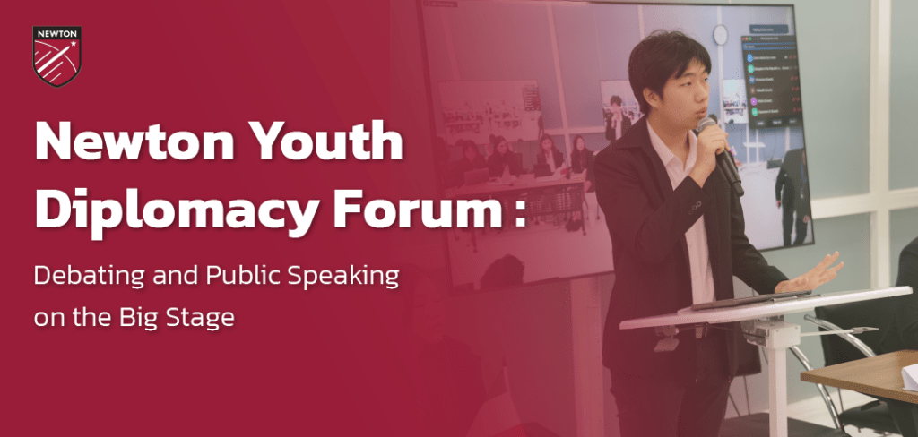 Newton Youth Diplomacy Forum: Debating and public speaking on the big stage